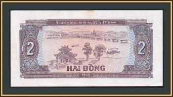  2  1980 P-85 (85a) a-UNC