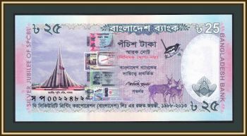  25  2013 P-62 UNC