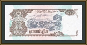  1000  1999 P-51 (51a) UNC