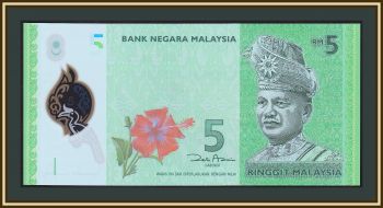  5  2011 P-52 (52) UNC