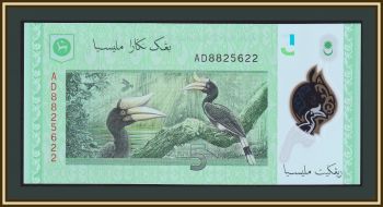  5  2011 P-52 (52) UNC