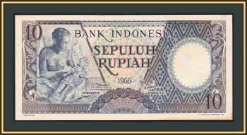  10  1958 P-56 a-UNC
