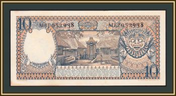  10  1958 P-56 a-UNC