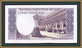  50  1963 P-12 (12a.2) a-UNC