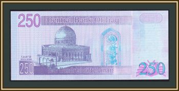  250  2002 P-88 (88a.1) UNC