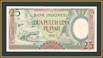  25  1958 P-57 UNC