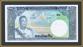  200  1963 P-13 (13b) UNC