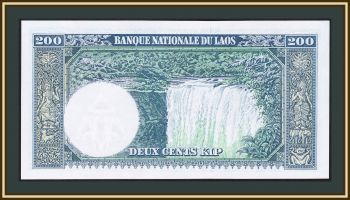  200  1963 P-13 (13b) UNC