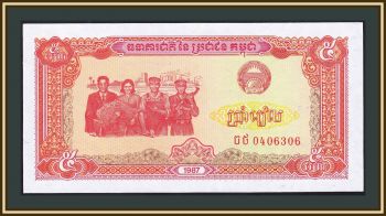  5  1987 P-33 UNC
