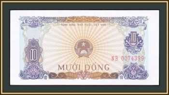  10  1976 P-82 (82a) a-UNC