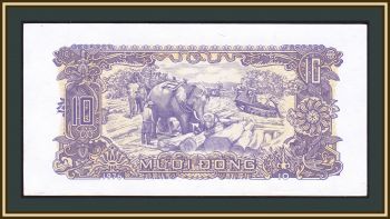  10  1976 P-82 (82a) a-UNC