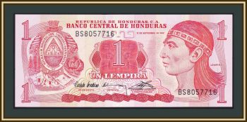  1  1992 P-71 UNC