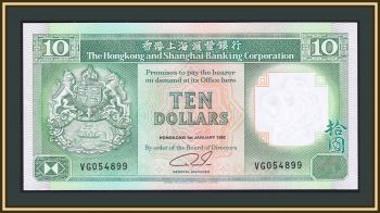  10  1992 P-191 (191c.4) UNC