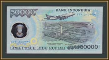 50000  1993 P-134 (134a) UNC