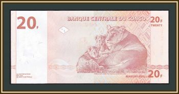   20  1997 P-88 (88a) UNC