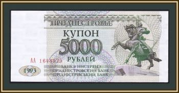  5000  1993 P-24 UNC
