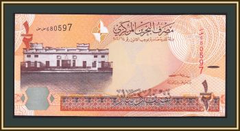  1/2  2023 P-30 (30b) UNC