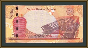  1/2  2023 P-30 (30b) UNC