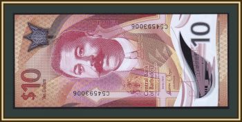  10  2022 P-82 UNC