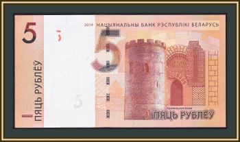  () 5  2019 P-37 (37c) UNC
