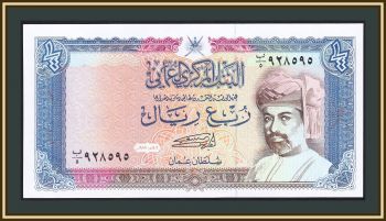  1/4  1989 P-24 UNC