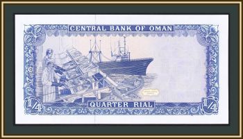  1/4  1989 P-24 UNC