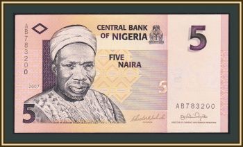  5  2007 P-32 (32b) UNC