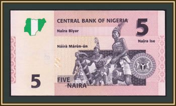  5  2007 P-32 (32b) UNC