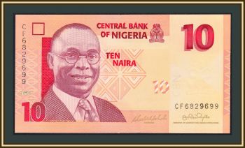  10  2006 P-33 (33a) UNC