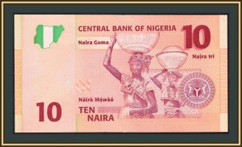  10  2006 P-33 (33a) UNC