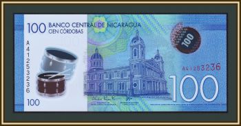  100  2014 (2015) P-212 (212a) UNC