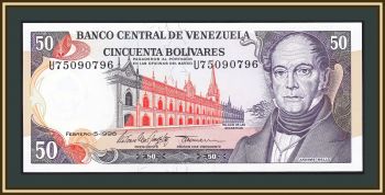  50  1998 -65 (65f) UNC