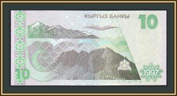  10  1997 P-14 (14a) UNC