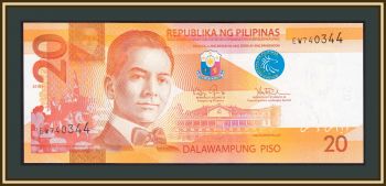  20  2016 P-206 (206a.14.2) UNC