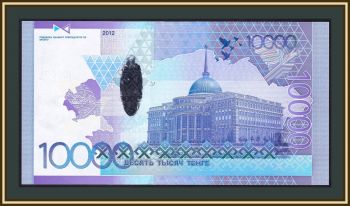  10000  2012 P-43 (43c) UNC