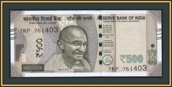  500  2022 P-114 (114p2) UNC