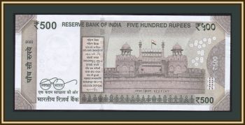  500  2022 P-114 (114p2) UNC