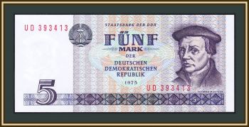  () 5  1975 (1987) P-27 (27b) UNC