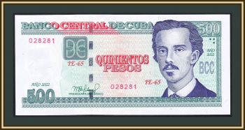  500  2022 P-131 (131d) UNC