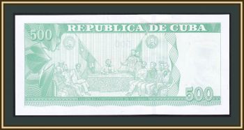  500  2022 P-131 (131d) UNC