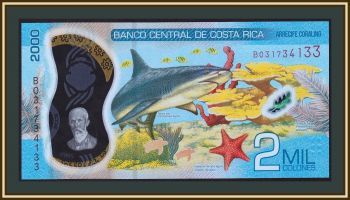 - 2000  2018 (2020) P-281 (281a) UNC