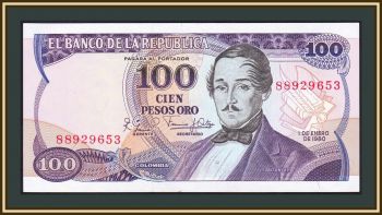  100  1980 P-418 (418b) UNC