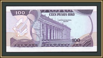  100  1980 P-418 (418b) UNC