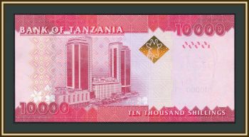  10000  2020 P-44 (44c) UNC