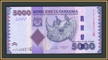  5000  2020 P-43 (43c) UNC