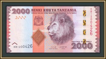  2000  2020 P-42 (42c) UNC