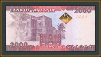  2000  2020 P-42 (42c) UNC