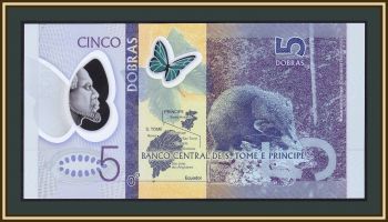 -   5  2016 P-70 (70a) UNC
