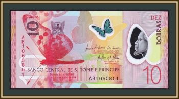 -   10  2016 (2018) P-71 (71a) UNC