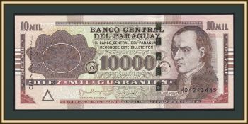  10000  2015 P-238 (238a) UNC